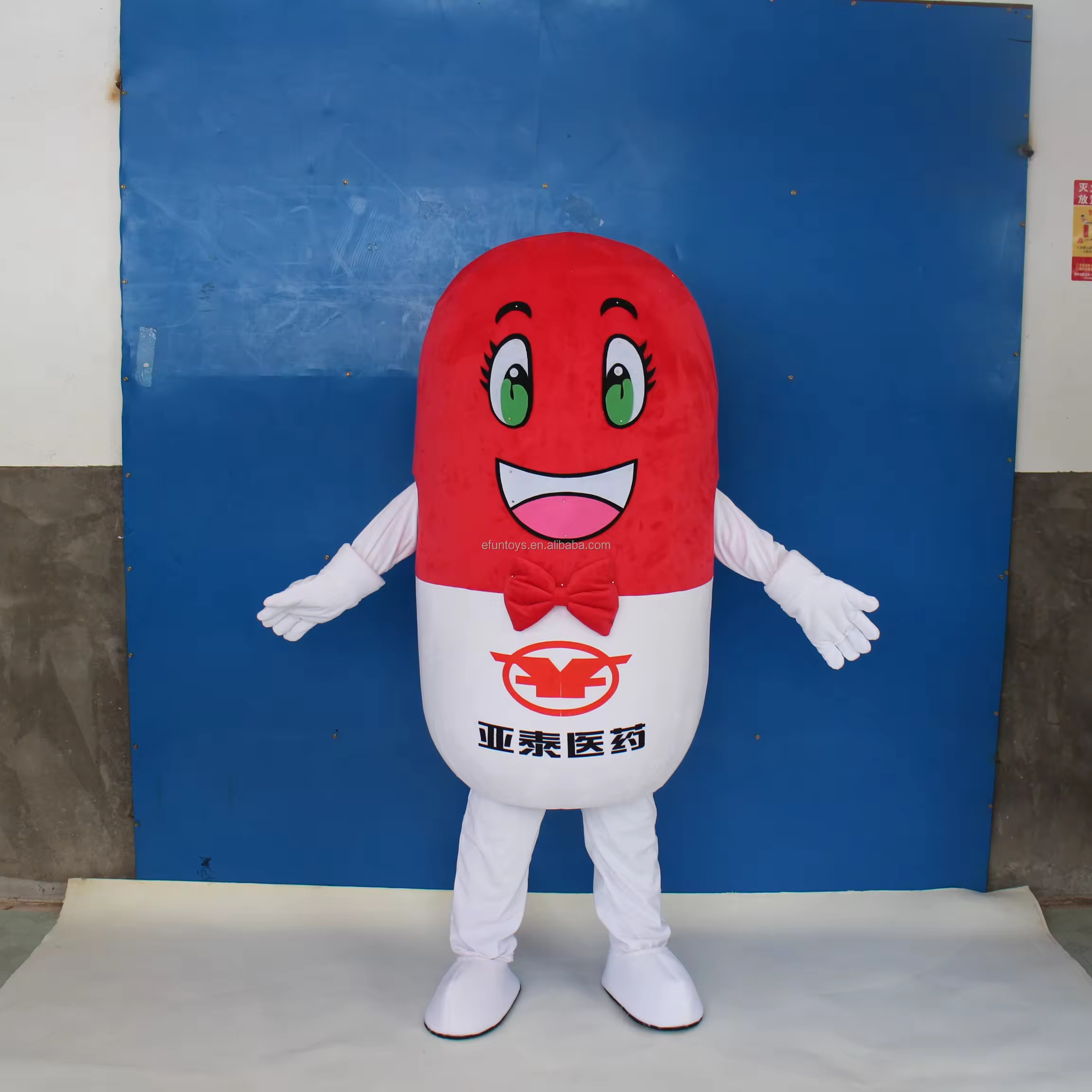 Efun MOQ 1 PCS Visible custom logo pill adult character cartoon mascot costumes for kids for adult for sale