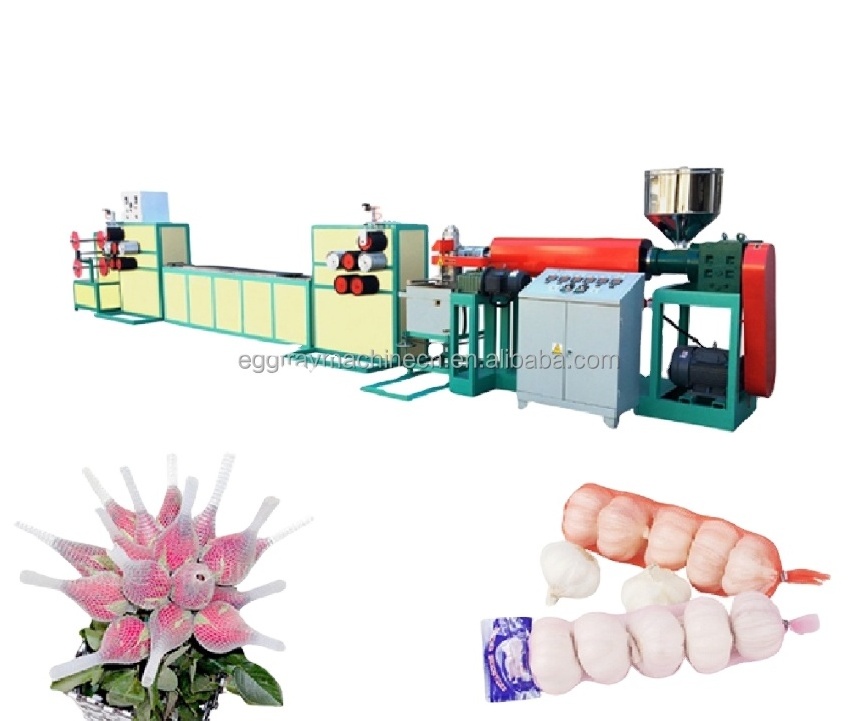 Excellent quality plastic net making machine/epe bath ball making machine