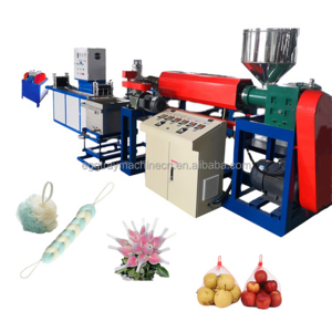 Excellent quality plastic net making machine/epe bath ball making machine