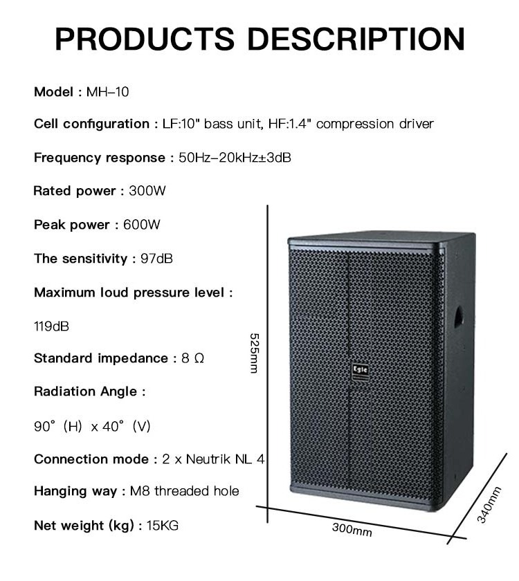 Multifunction Passive 2-way 10'' 12'' 15 Inch Music Speakers pa system wood speaker sound