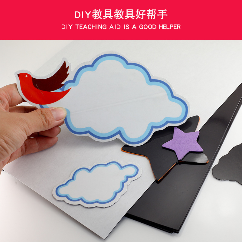 A4 Soft magnetic sheet DIY advertising magnetic 0.5mm thickness Rubber magnet sheets