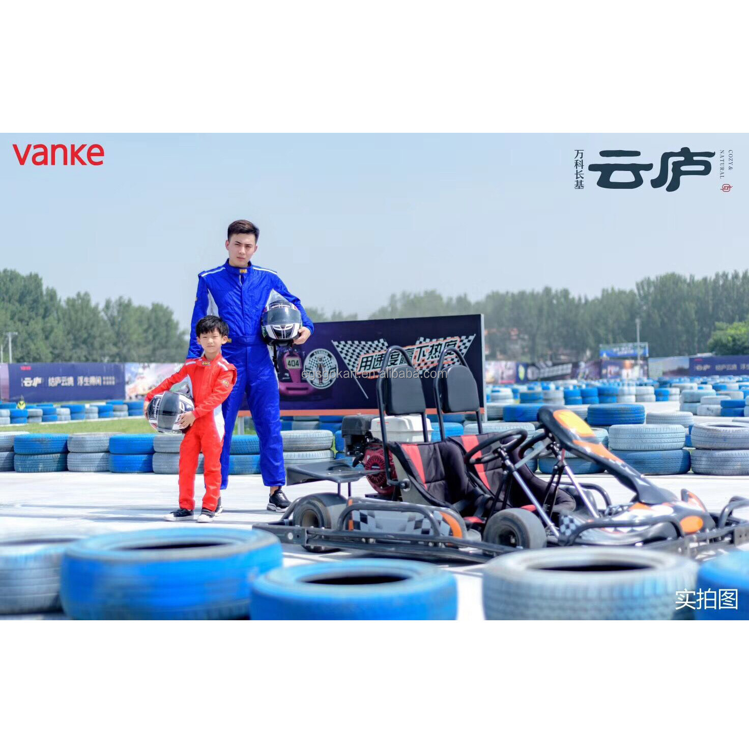 2016 hottest 4 wheel 200cc 2 seat go kart frame for sale