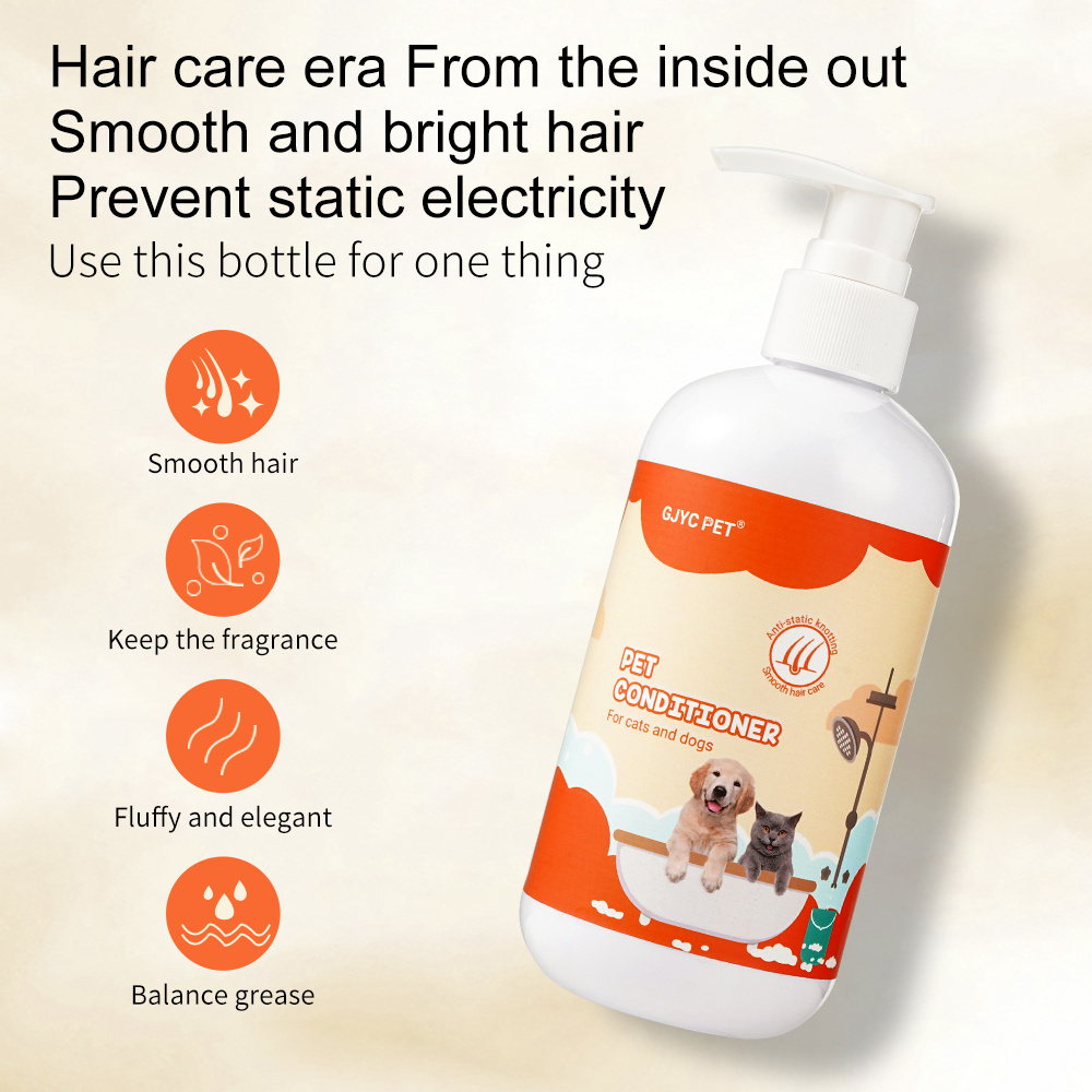 GJYC PET Dog Repair Conditioner Cat Removes Tangled Hair Repair Strengthen Moisturize Pet Shampoo And Conditioner