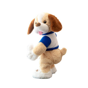 Electric Booty Shake Dog Learn To Talk And Sing Children's Toys Wiggling Butt Dog Electric Plush Toy