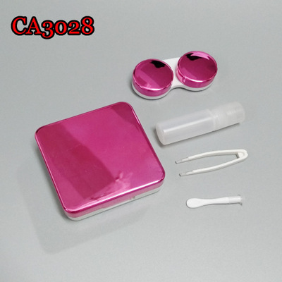 K1060 Hot Cute Glossy Contact Lens Case Travel Glasses Lenses Box For Unisex Eyes Care Kit Holder With Container Support