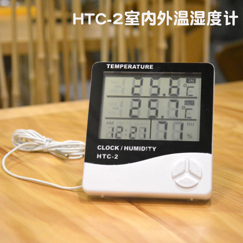 LCD Electronic Digital Temperature Humidity Meter Thermometer Hygrometer Indoor Outdoor Weather Station alarm Clock HTC-1 HTC-2