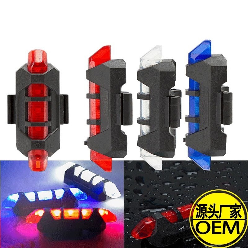 Waterproof 5 LED MTB Bike Bicycle Rear Tail Light RED Lamp 4 Mode USB Recharge Bicycle Lights Bicycle Accessories M1097