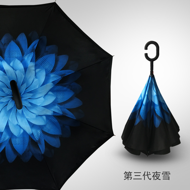 K22 C Handle Windproof Reverse Folding Umbrella Man Women Sun Rain Car Inverted Umbrellas Double Layer Anti UV  Umbrella