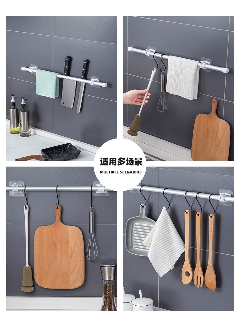 K1390 Self Adhesive Curtain Hanging 2Pcs/set Rod Brackets Pole Holders Bathroom Room Towel Bar Hook Rail Clamps Fixed