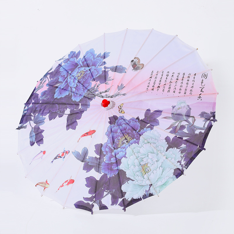 T1872 Chinese Silk Cloth Umbrella Classic Style Decorative Umbrella Oil Paper Painted Parasol Art Umbrella