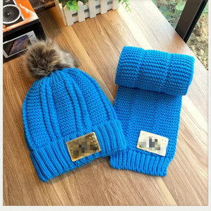 Korean Style Winter Thick Plush inside Warm Beanie Hat Scarf Boys and Girls Kids Hat Scarf Set