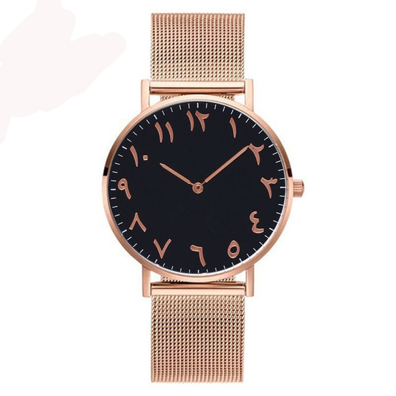 Luxury Arabic Numbers Men Watches Rose Gold Quartz Wristwatch Steel Mesh Mens Watches