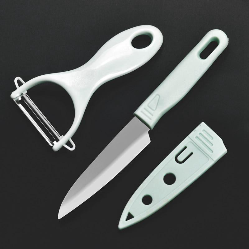 Scissors Knife Peeler And Cutting Board Kitchen 4 Pieces Set Tools Fruit and Vegetable Knife Set