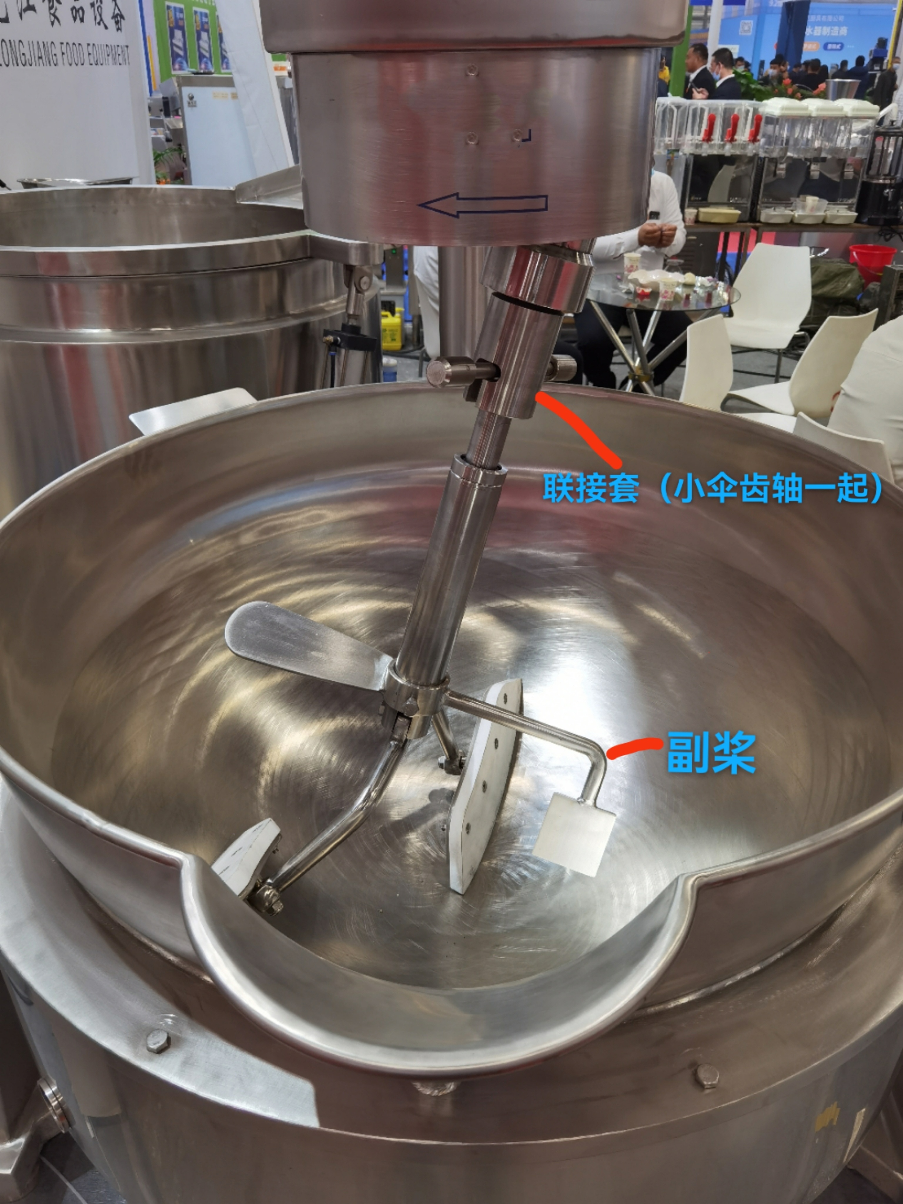 Stainless steel Cheese Making Vat Cheese Milk Processing Machine for Cheese Production