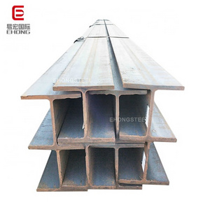 Mild Steel construction material wide flange h-beam i beam price steel h beam supplier for sale