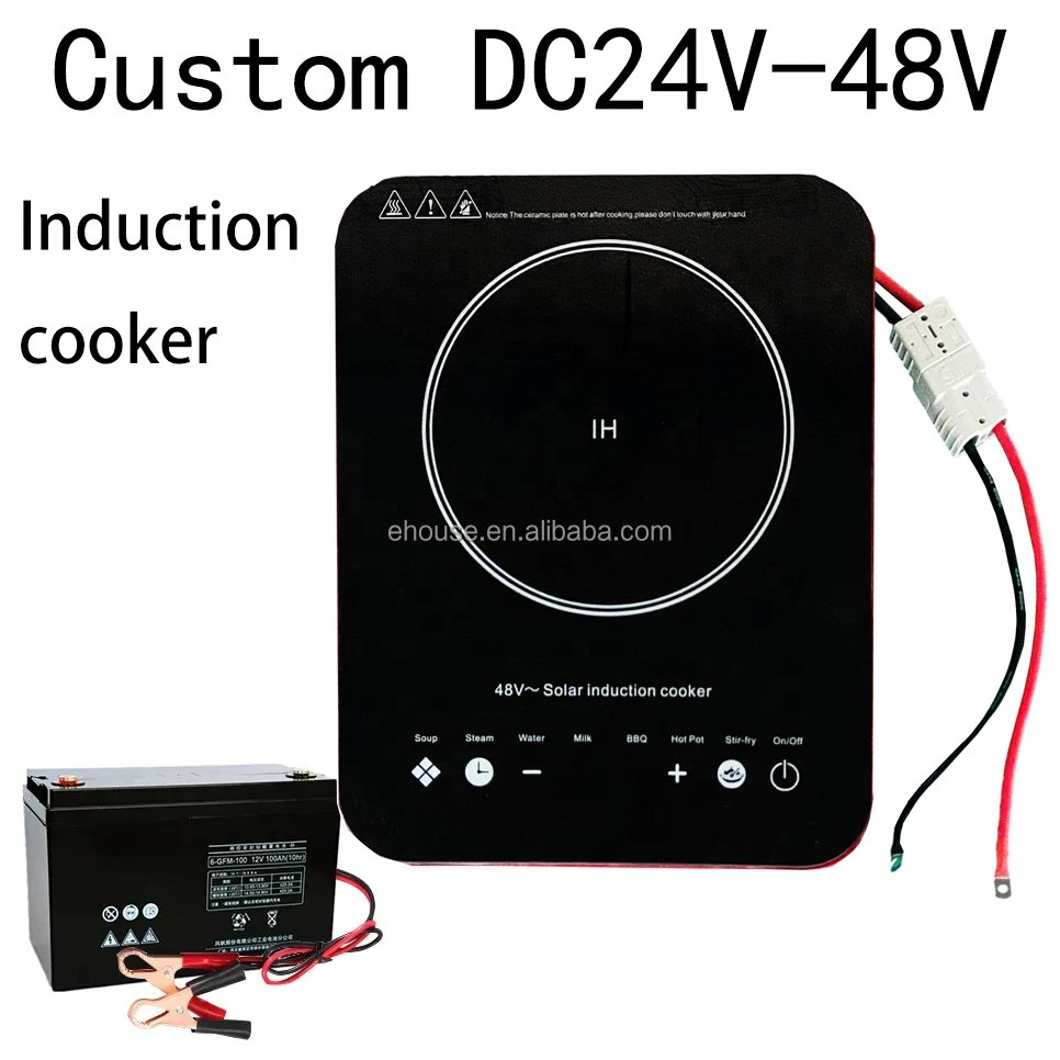 2024 Hot Sale Solar DC 48V Battery Powered Electric Induction Cooker