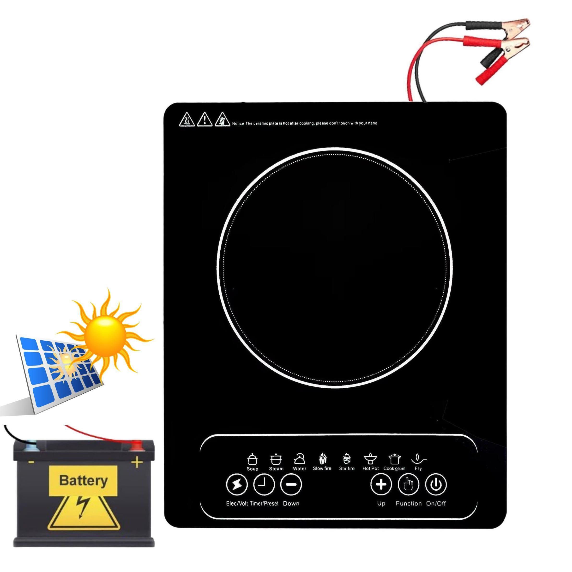 2024 Solar induction cooker 12 V and 24 V with power supply storage battery