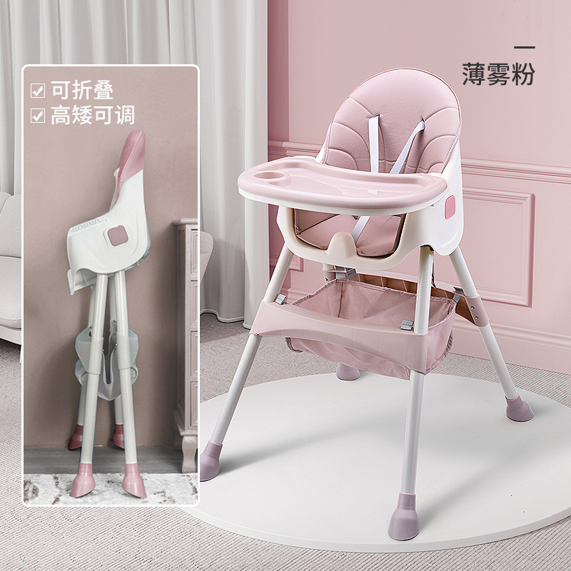 Plastic Folding infant Baby Rocker Bouncer Swing high Chair Rocking modern portable For children Kids Feeding Dining eating OEM