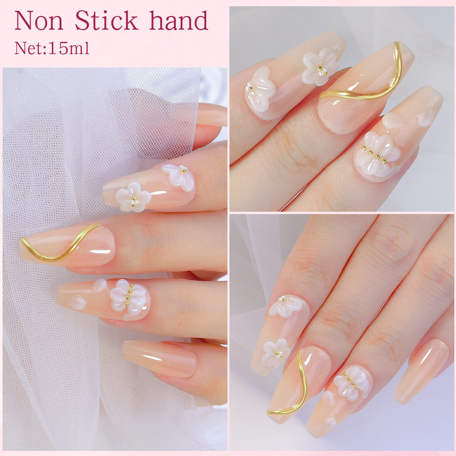 15ml Non-stick Hand Extension Nail Art Gel Solid Carving Flower Take Shaped UV Polish Glue Extend Poly Nail Charms Gel Manicure