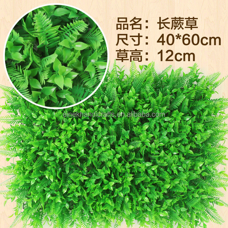 Plastic greenery boxwood plant hedge roll artificial hanging grass wall panel for indoor outdoor decoration