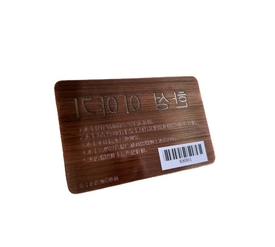 0.5mm Professional Unique Code Bronze Cut Through Business Metal Member Card