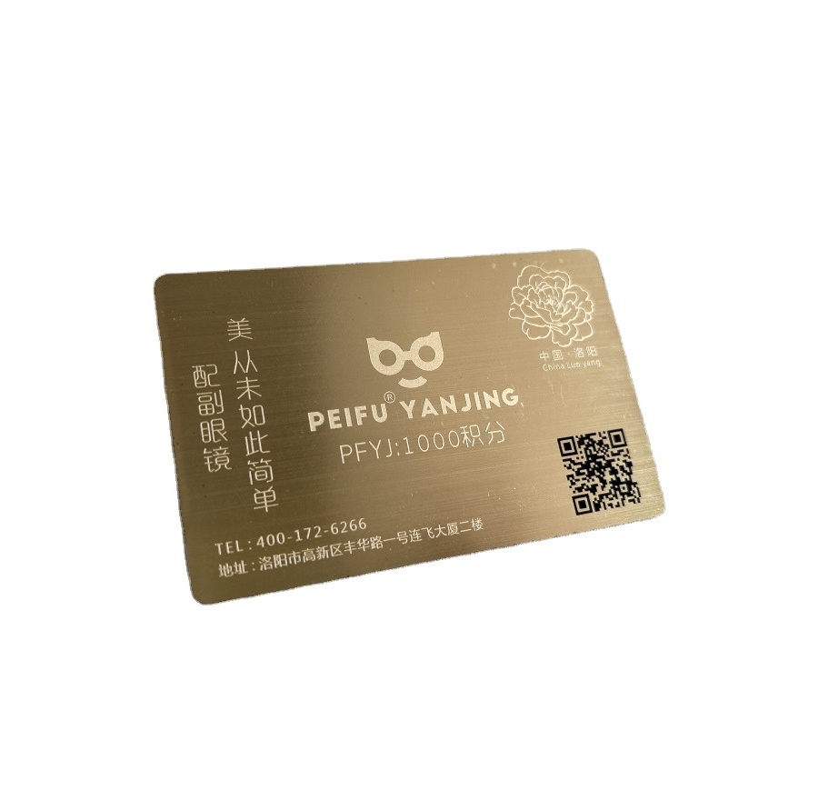 Wholesale Custom Club Etching Engraving Steel Business Tool Metal Card