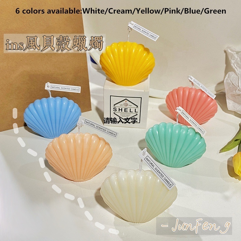 Wholesale INS NEW Handmade Unique Shape Colored Private Label Scented Bulk Order Soy Wax Sea Shell Candles In Bulk