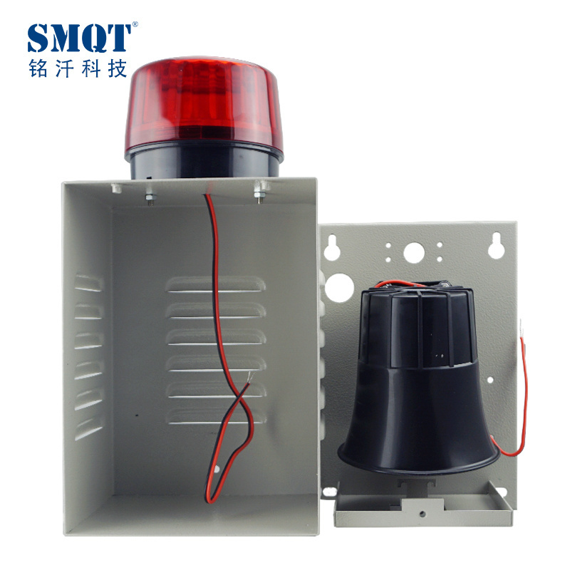 Metal box outdoor wired strobe light alarm siren