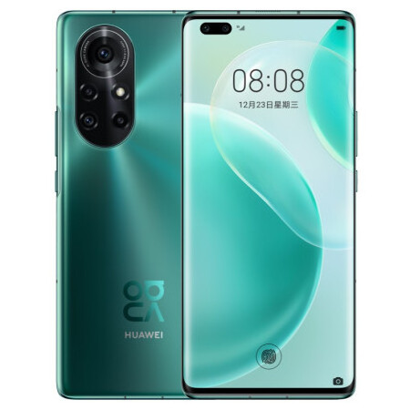 Original Hua wei Nova 8 Pro 5G SmartPhone 6.72'' 120Hz OLED Screen Kirin 985 5G SOC 4000mAh Battery 66W Super Charge 64MP Camera