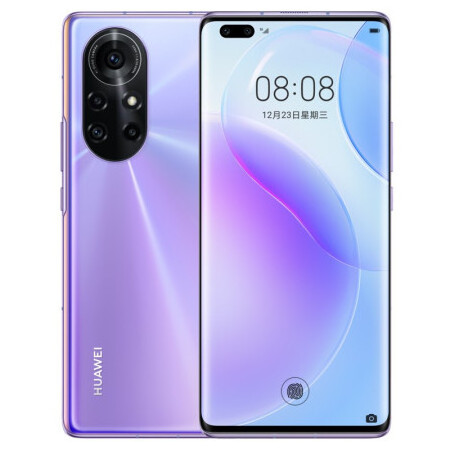 Original Hua wei Nova 8 Pro 5G SmartPhone 6.72'' 120Hz OLED Screen Kirin 985 5G SOC 4000mAh Battery 66W Super Charge 64MP Camera