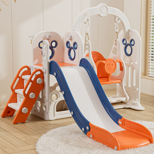 ejiale New Design Baby Kid Slide And Swing Indoor Kids Children Plastic popular in Hdpe Slides Outdoor Tobogan para ninos