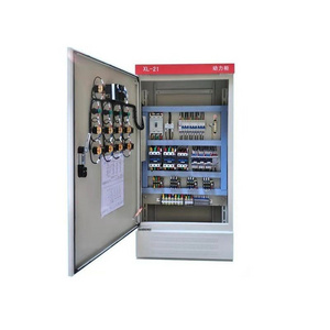 Complete set of PLC factory control panel box 220V 380V electrical distribution cabinet