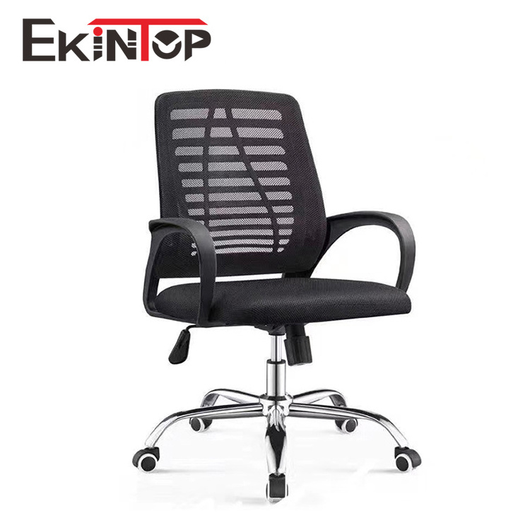 Ekintop Mesh Swivel Office Visitor Chair Conference Furniture Modern Mesh Ergonomic Executive Office Chairs