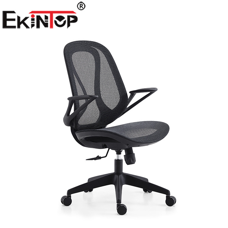 Ekintop Mesh Swivel Office Visitor Chair Conference Furniture Modern Mesh Ergonomic Executive Office Chairs