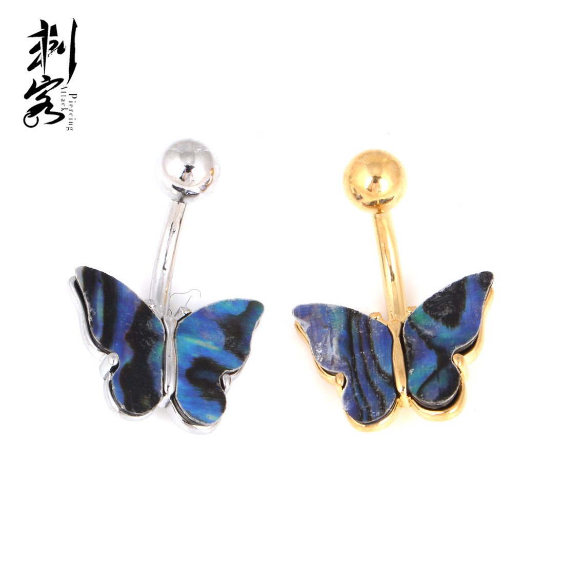 316L Surgical Steel Belly Button Navel Ring with Butterfly Body Piercing Jewelry