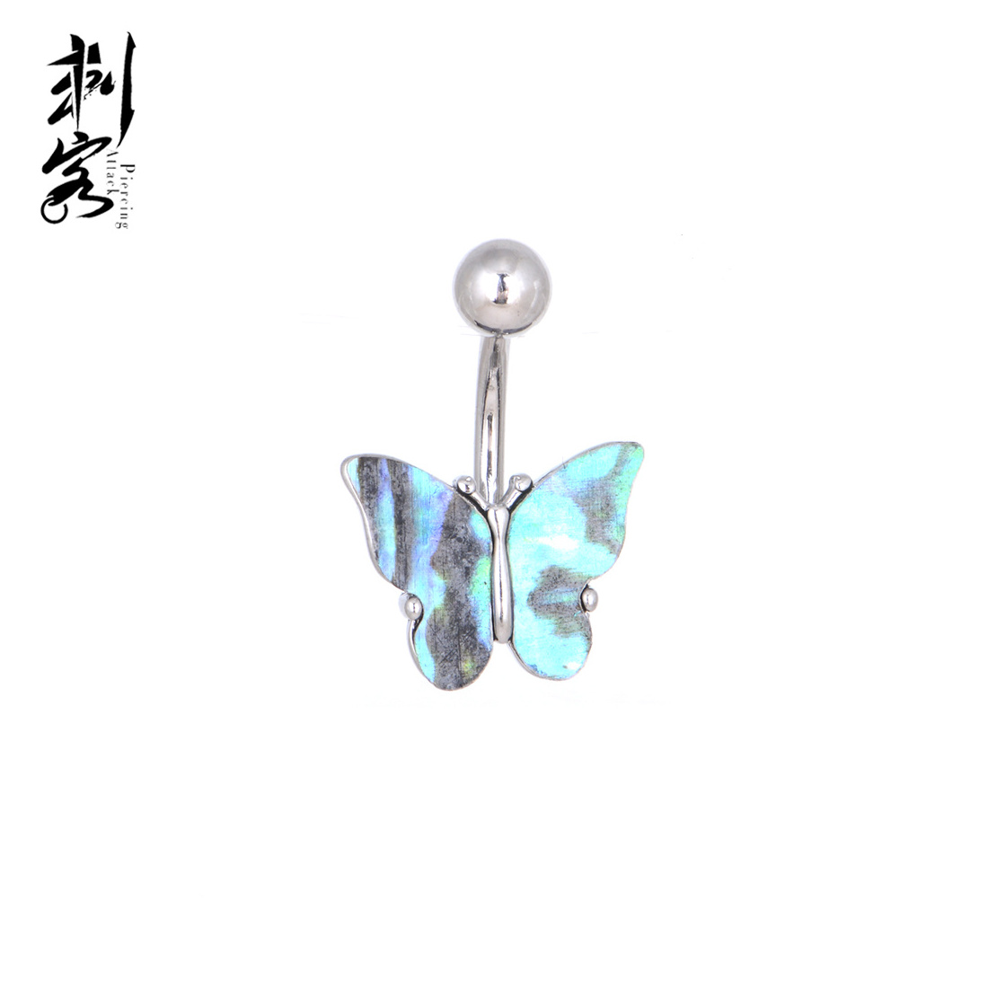 316L Surgical Steel Belly Button Navel Ring with Butterfly Body Piercing Jewelry