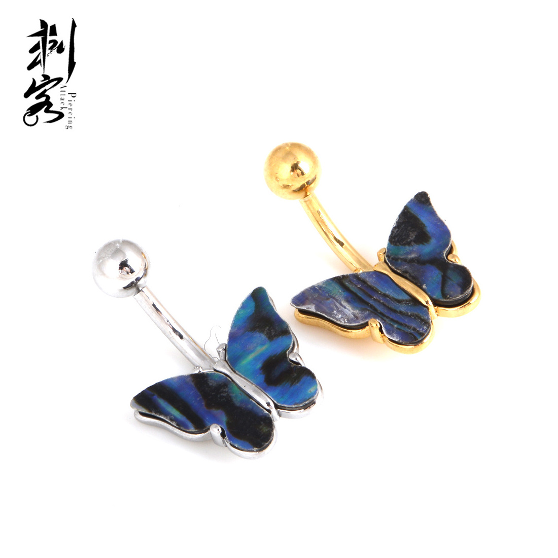 316L Surgical Steel Belly Button Navel Ring with Butterfly Body Piercing Jewelry