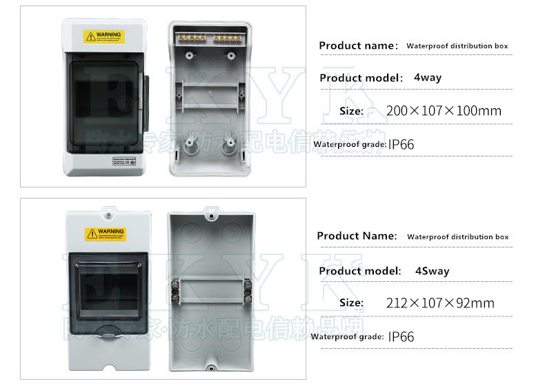 IP66  6ways waterproof Circuit Breaker Electrical Plastic combiner  ABS distribution box with busbar use for mcb contactor