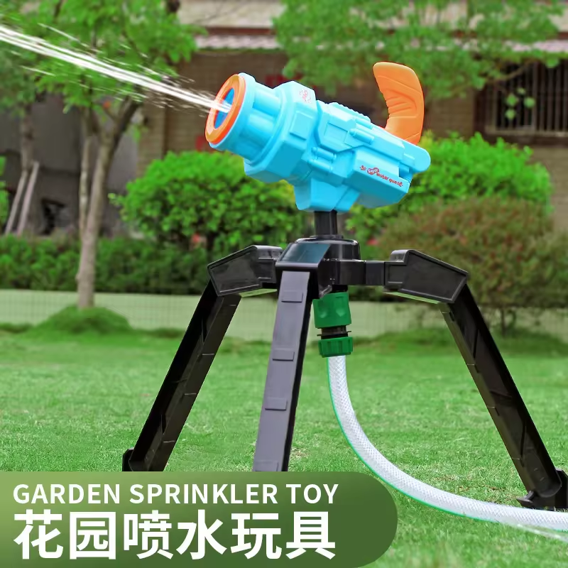 2024 Outdoor Shooting Water Gun Toy For Garden Household Pipe Link Summer Outdoor Toy Water Sprinkler Toys Water Sprinkler