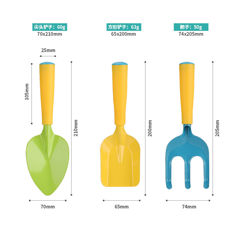 Gardening Set Tool Kit for Kids STEM Includes Tote Bag, Spade, Watering Can, Rake, Fork, Trowel and Gloves