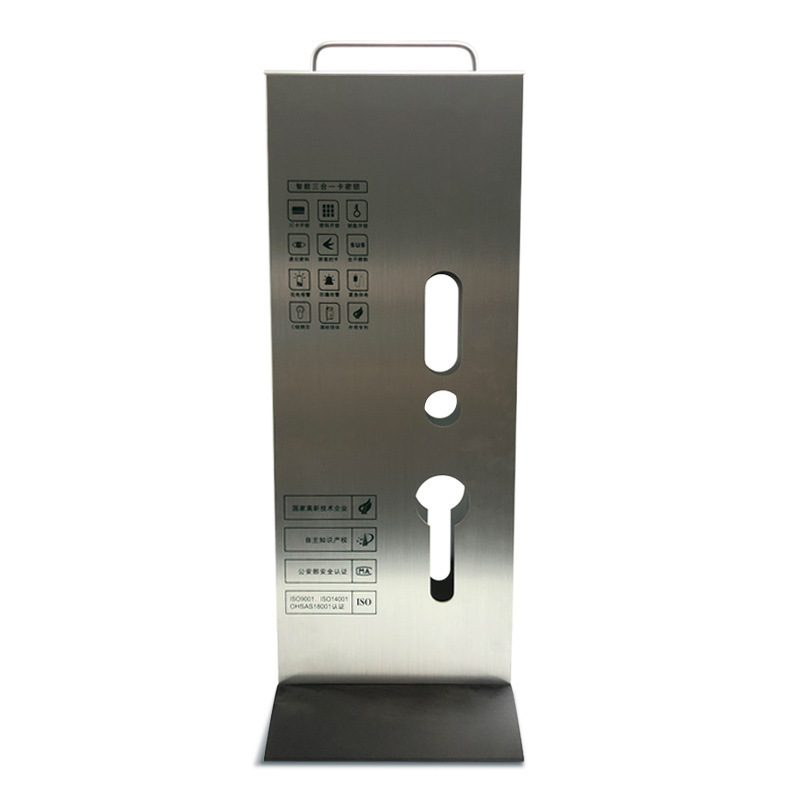 Logo pattern can be customized Fingerprint door lock display frame Aluminum alloy display rack.