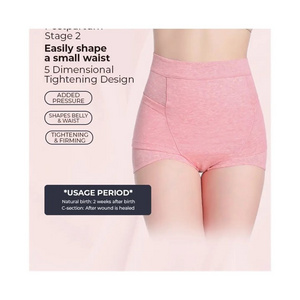 Inujirushi Mid Waist Postpartum Pelvic Correction Butt lifting booty shaper and Body Shaping Breathable Underwear