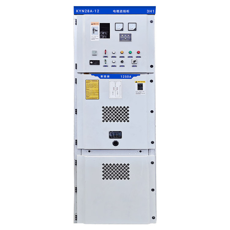 High Quality 40.5Kv Electrical Power Distribution Equipment Cabinet High And Medium Voltage Switchgear