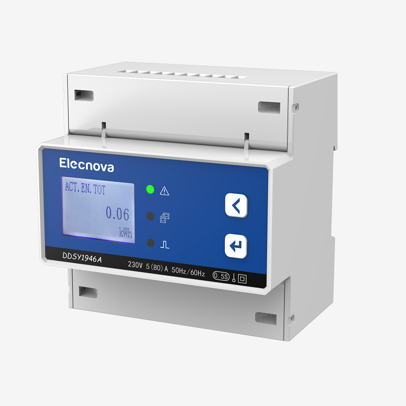 Single phase din rail mounted cloud TOU prepaid kwh power billing meter