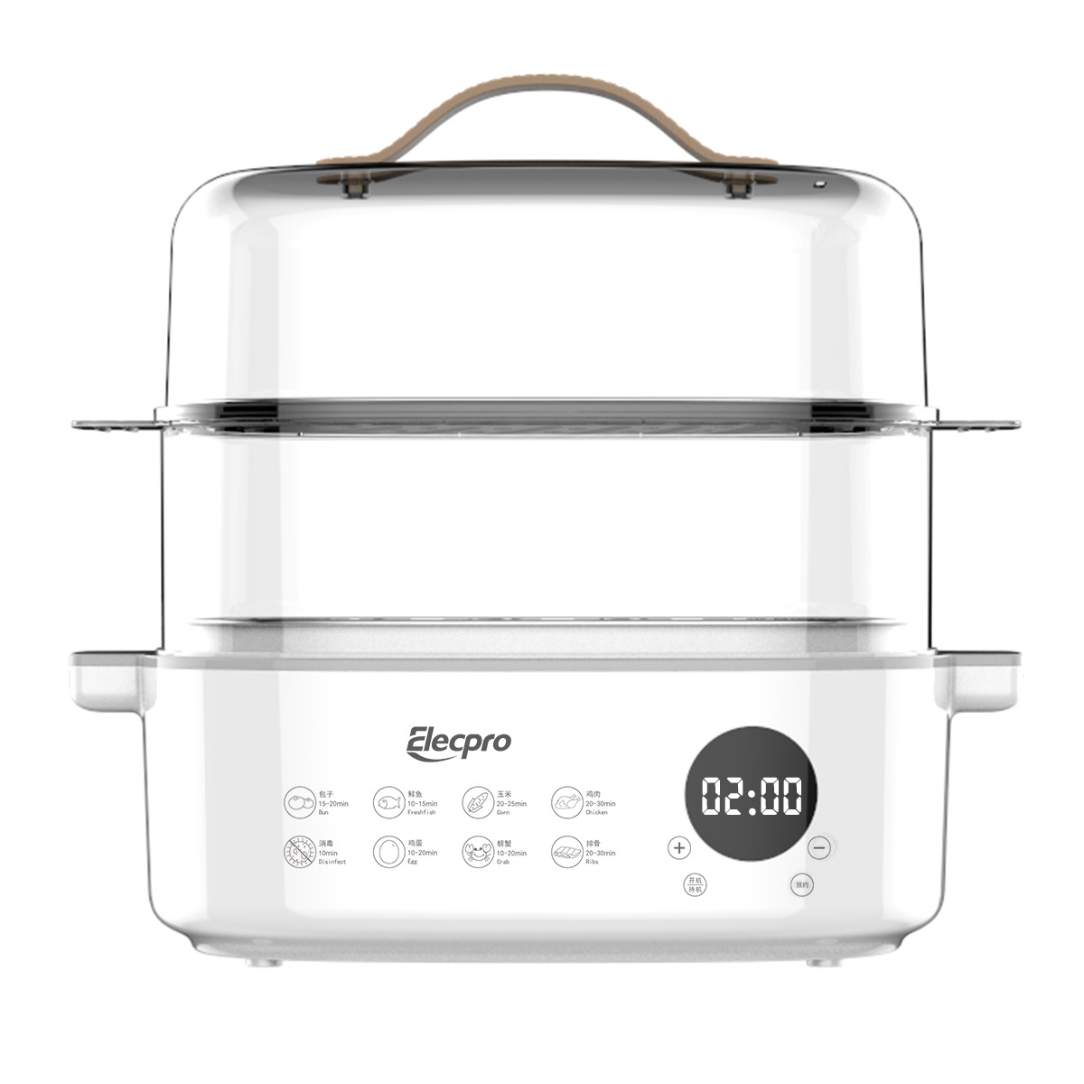 Muliticunction Fast Steam 3 layer Large Capacity 18L 1200W Safety Food SUS 304 PP Steamer Electric Cooker