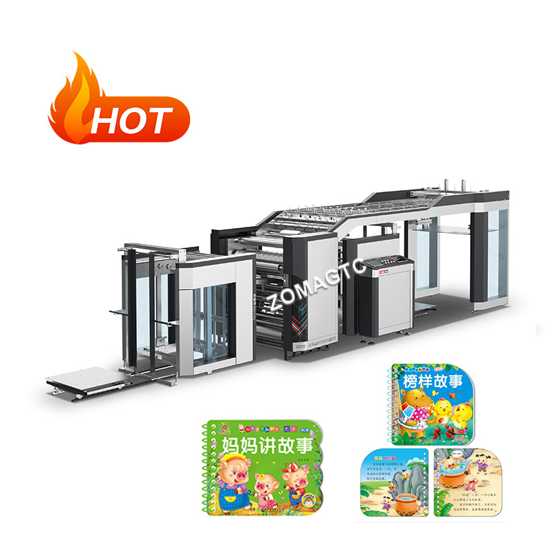 High Quality Automatic Litho Intelligent Flute Lamination Machine Cardboard Flute Laminator Machine Flute Laminating Machine