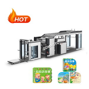 Popular Automatic Intelligentized Flute Litho Laminating Machine Cardboard Corrugated Board Mounted  Flute Lamination Machine