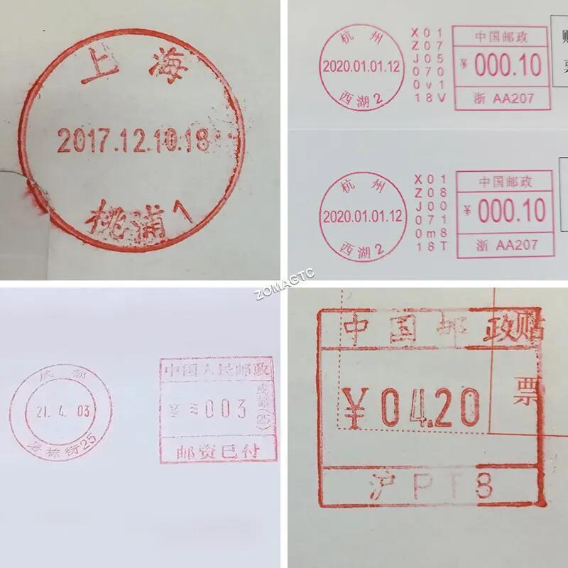 Continuous Expiration Date Stamping Machine To Print Expiry Date/manufacture Date/batch Number