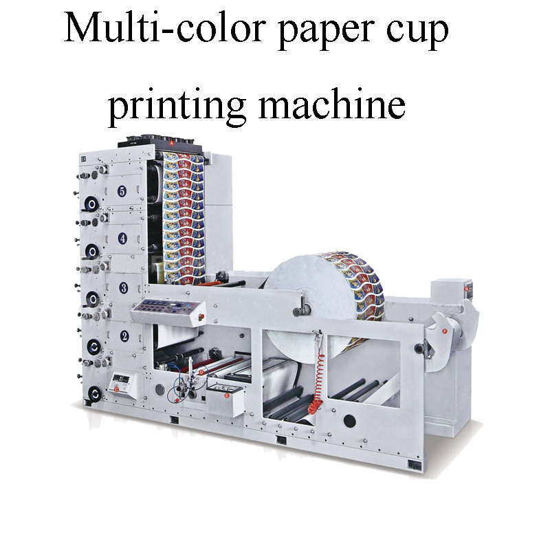 High quality automatic paper cup printing die cutting machine