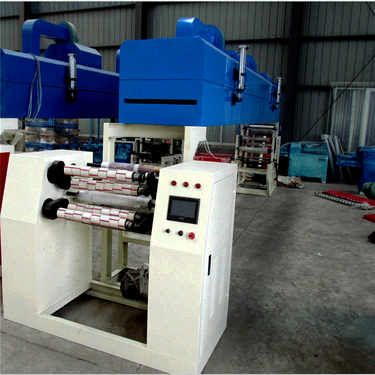 Small bopp plastic film adhesive tape coating machine tape printing slitting rewinding machine tape making machine